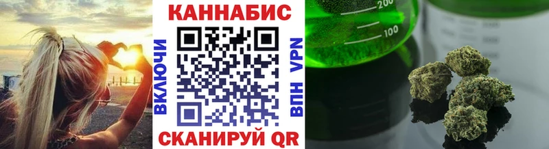 Купить закладку Чердынь Бошки Шишки COCAIN ГАШ АМФ МЕФ