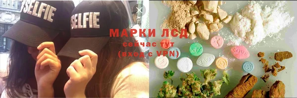 мдпв Медвежьегорск
