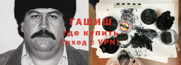 спайс Мегион