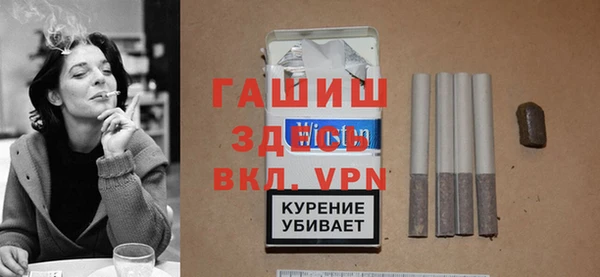 мдпв Медвежьегорск
