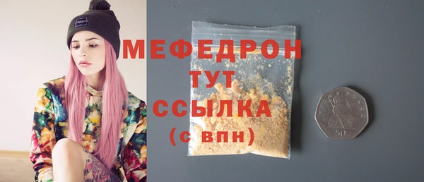 мдпв Медвежьегорск