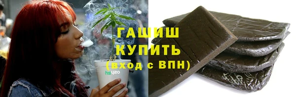 спайс Мегион