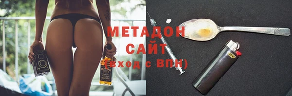 мдпв Медвежьегорск