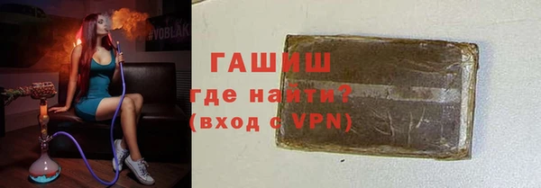 мдпв Медвежьегорск