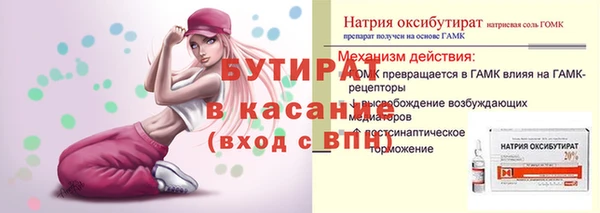 мдпв Медвежьегорск