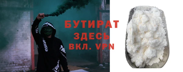 мдпв Медвежьегорск