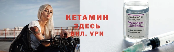 мет Медногорск