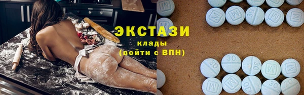 мет Медногорск