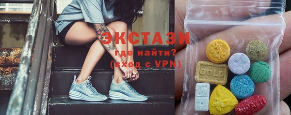 мет Медногорск
