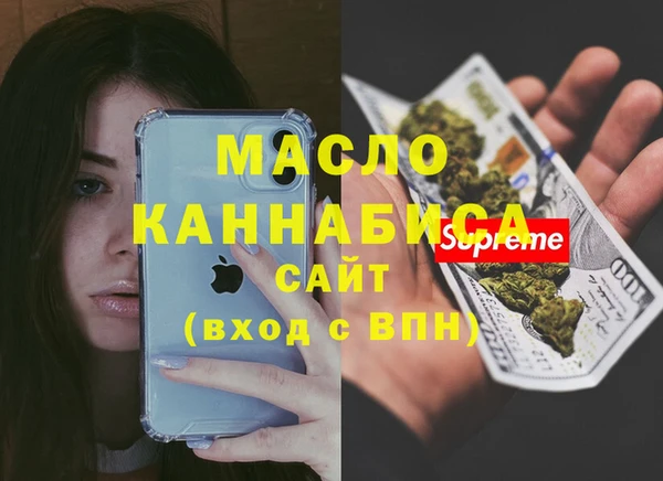мдпв Медвежьегорск