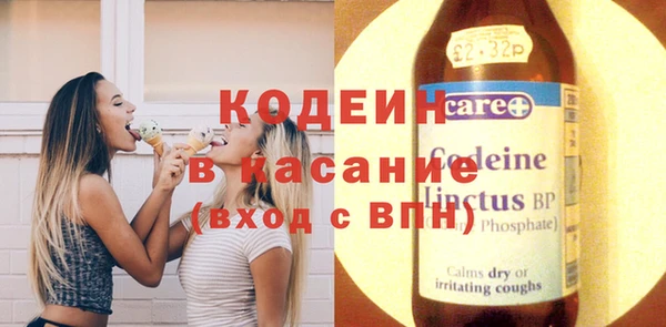 спайс Мегион