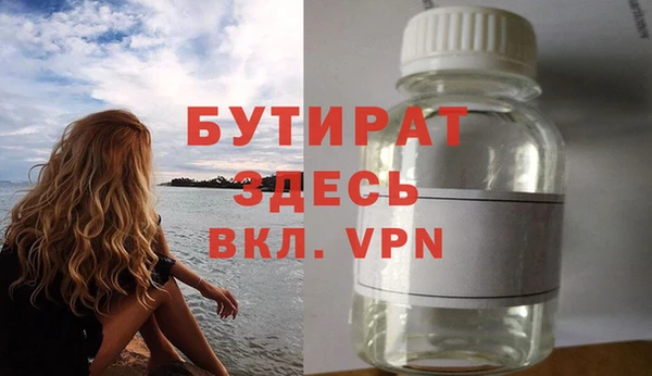 мдпв Медвежьегорск