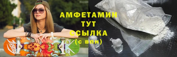 мдпв Медвежьегорск